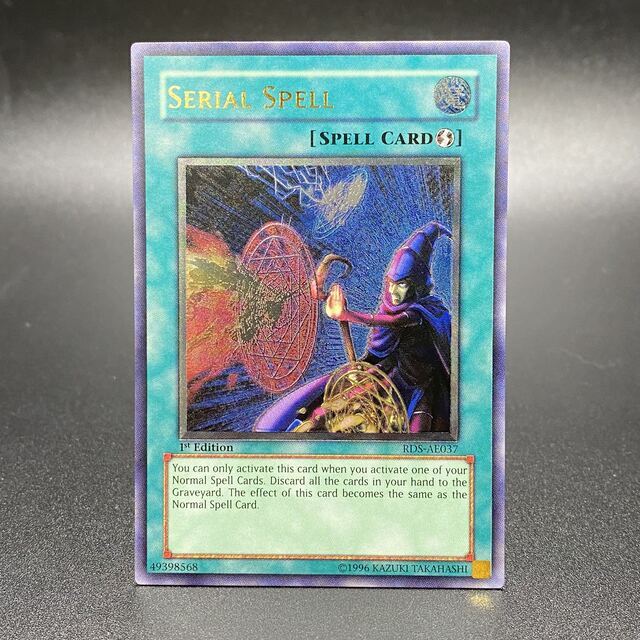 驚きの値段】 連続魔法 英語版レリーフ kead.al