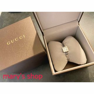 グッチ(Gucci)の〜最終値下げ〜 GUCCI 腕時計 シルバー×オーロラ(腕時計)