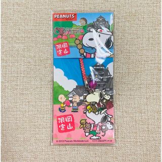 スヌーピー(SNOOPY)の【新品】スヌーピー   ストラップ(キャラクターグッズ)