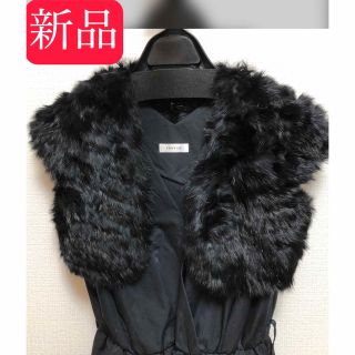 美品 GRACE CONTINENTAL ベスト 36  黒 毛皮 リアルファー