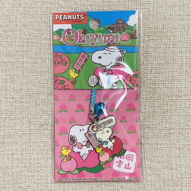 SNOOPY(スヌーピー)の【新品】スヌーピー  ストラップ エンタメ/ホビーのおもちゃ/ぬいぐるみ(キャラクターグッズ)の商品写真