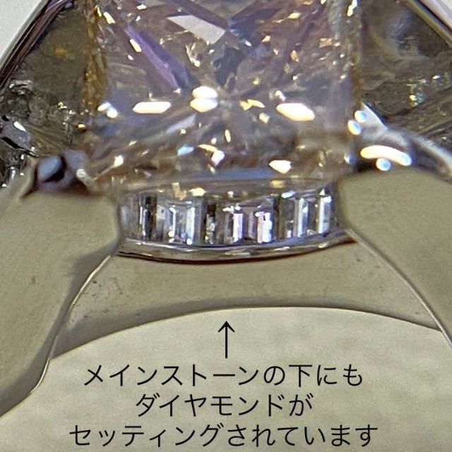 Pt900　大粒ダイヤモンドリング　D1.02ct　鑑定書付き　D0.31ct レディースのアクセサリー(リング(指輪))の商品写真