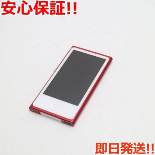 アイポッド(iPod)の新品同様 iPod nano 第7世代 16GB レッド (ポータブルプレーヤー)