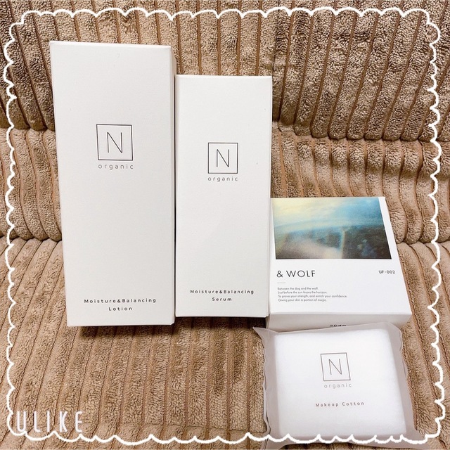 Ｎorganic新品未使用！Ｎ organic モイスチュア＆バランシング セラム