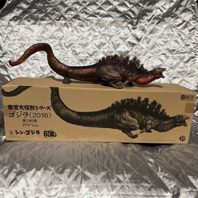 東宝大怪獣シリーズ シン・ゴジラ 第二形態 クリア　極美品