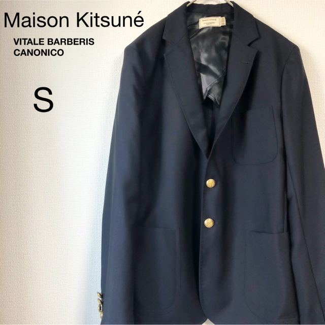 【大幅値下げ】MAISON KITSUNE メゾンキツネ テーラードジャケット