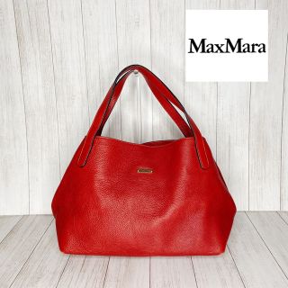 マックスマーラ(Max Mara)のMAX MARA  マックスマーラ　レザー　トートバッグ(トートバッグ)