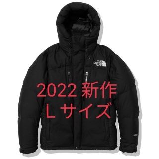 ザノースフェイス(THE NORTH FACE)の【新品未開封】ノースフェイス　バルトロライトジャケット　L　ブラック　黒(その他)