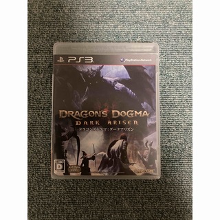 カプコン(CAPCOM)のドラゴンズドグマ：ダークアリズン PS3(家庭用ゲームソフト)