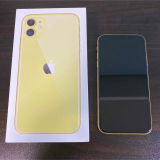 アイフォーン(iPhone)の【SIMフリー】iPhone 11 128GB イエロー docomo ケース付(スマートフォン本体)