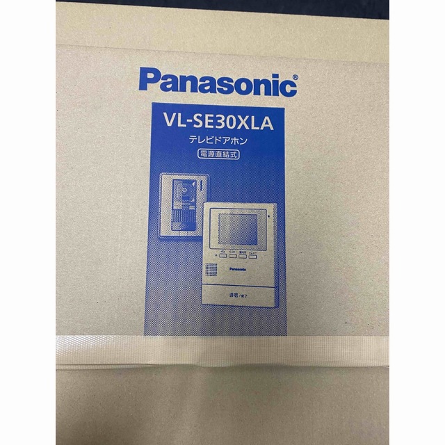 Panasonic モニターホン