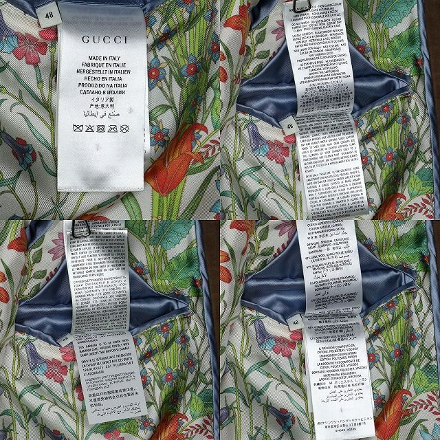 GUCCI - GUCCI 国内正規品 17AW ドラゴン刺繍 スエードレザー GUCCI - GUCCI 国内正規品 17AW ドラゴン刺繍 スエードレザー