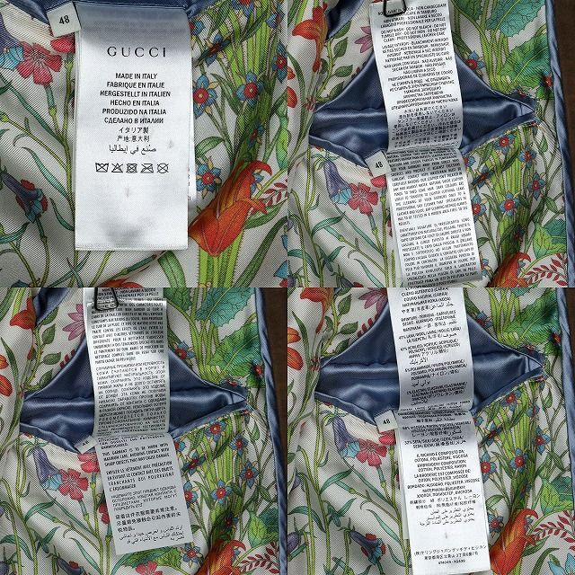 Gucci(グッチ)のGUCCI 国内正規品 17AW ドラゴン刺繍 スエードレザージャケット 48 メンズのジャケット/アウター(レザージャケット)の商品写真