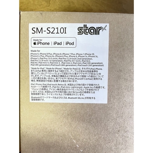 【値下げ中】スター精密　モバイルプリンター SM-S210i2-DB40 JP