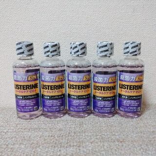 リステリン(LISTERINE)のリステリン トータルケア ゼロ＋ サンプル 100ml 5本セット(マウスウォッシュ/スプレー)