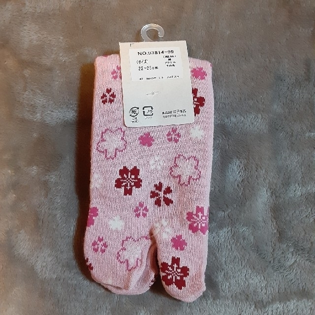 靴下　足袋ソックス　2足セット　日本製 レディースのレッグウェア(ソックス)の商品写真
