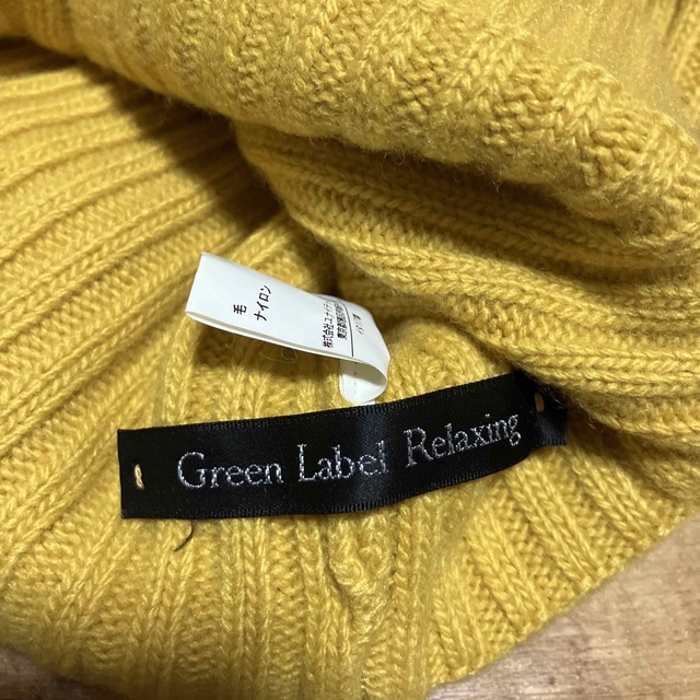 UNITED ARROWS green label relaxing(ユナイテッドアローズグリーンレーベルリラクシング)のレディース ニット帽 ニットキャップ 帽子 ユナイテッドアローズ レディースの帽子(ニット帽/ビーニー)の商品写真