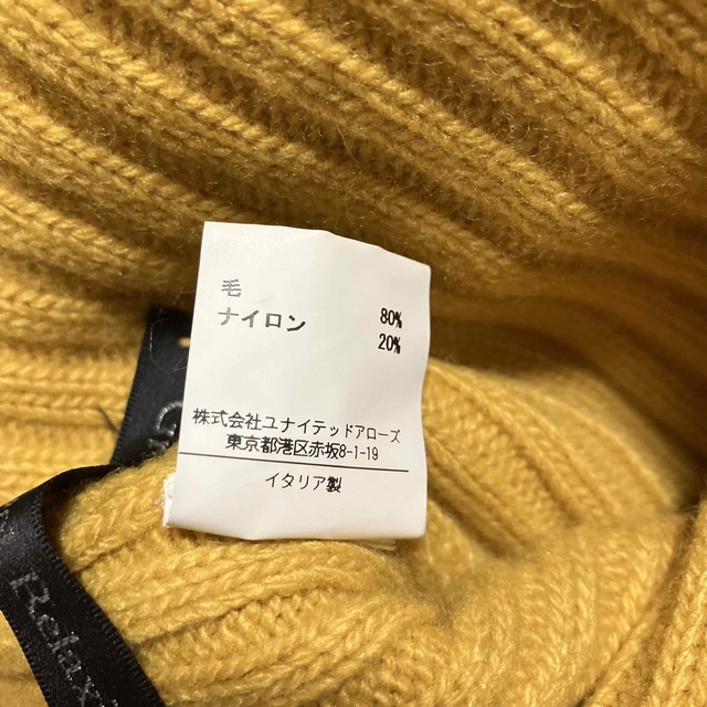 UNITED ARROWS green label relaxing(ユナイテッドアローズグリーンレーベルリラクシング)のレディース ニット帽 ニットキャップ 帽子 ユナイテッドアローズ レディースの帽子(ニット帽/ビーニー)の商品写真