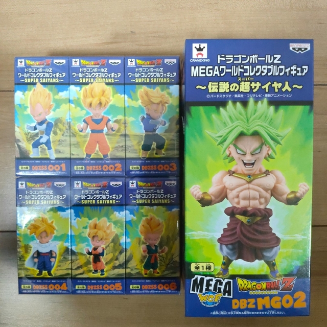 [新品未開封]ドラゴンボール　ワールドコレクタブル フィギュア　超サイヤ人