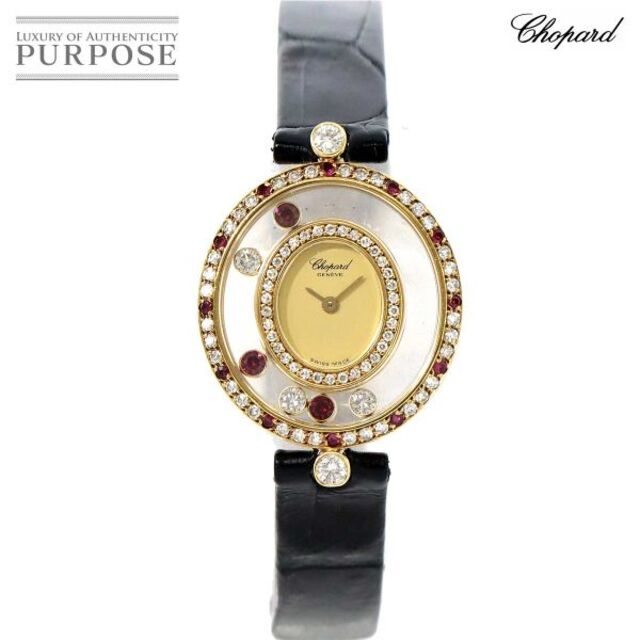 豊富なギフト ショパール - Chopard Chopard 90171419 VLP Diamond ...