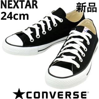 新品　コンバース　ネクスター　CONVERSE 　ブラック　スニーカー　110(スニーカー)