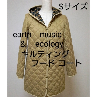 アースミュージックアンドエコロジー(earth music & ecology)のearthmusic＆ecology　キルティング　コート　チェック　Sサイズ(その他)