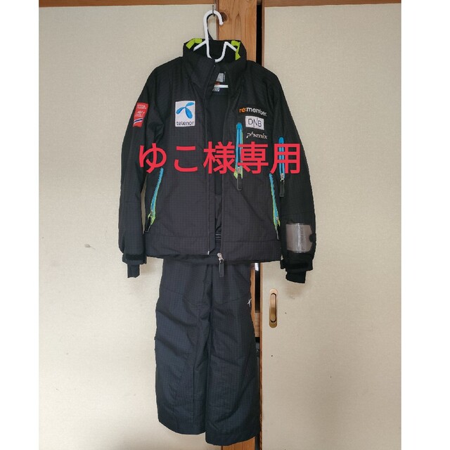 フェニックス スキーウェア上下セット 150サイズ ゆこ様専用-