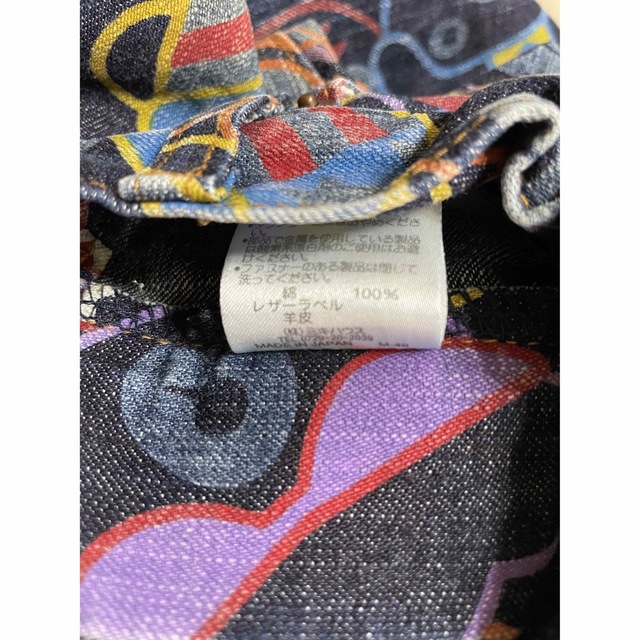 SALE/87%OFF】 ダブルB ビー君ロゴ総柄パンツ superior-quality.ru:443