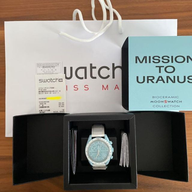 オメガ×スウォッチ MoonSwatch ウラヌス Swatch OMEGA Mission to Uranus（天王星）新品未使用