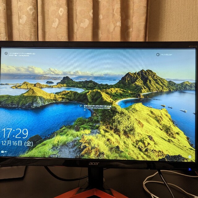 Acer(エイサー) ゲーミングモニター 23.6インチ KG241QSbmii 独特の