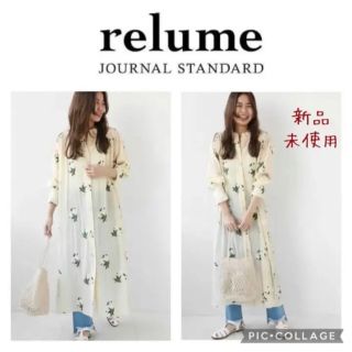 ジャーナルスタンダードレリューム(JOURNAL STANDARD relume)の【新品未使用タグ付き】フラワーエンブロイダリータックワンピース　ロングワンピース(ロングワンピース/マキシワンピース)