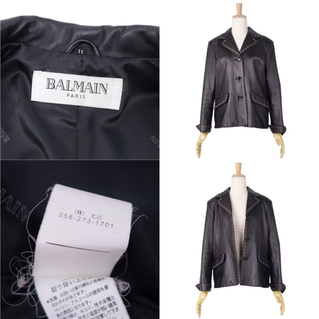 美品 BALMAIN バルマン レザージャケット レディース 11 dagmar.pk