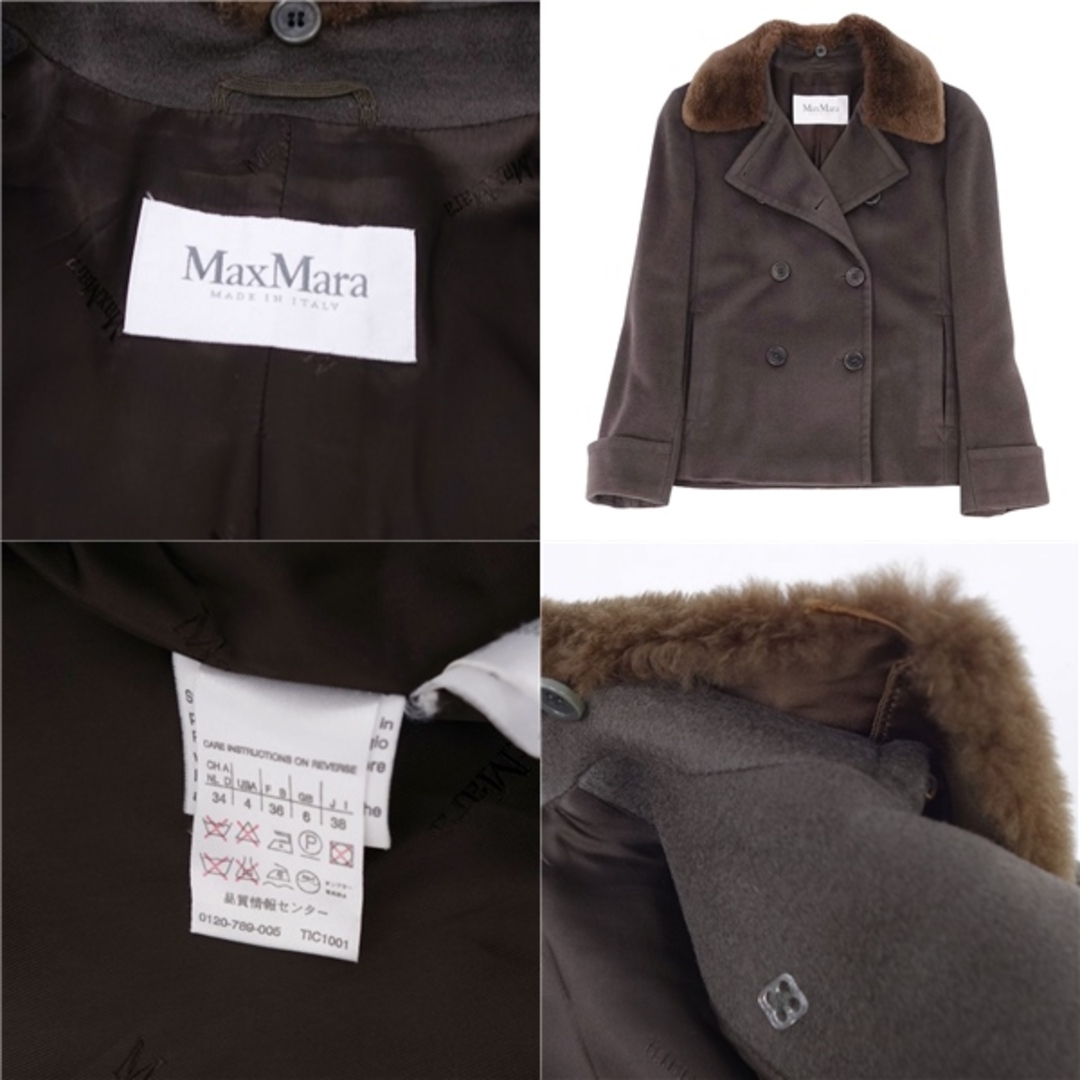 Max Mara(マックスマーラ)の美品 マックスマーラ Max Mara ジャケット コート ダブルブレスト 襟ファー キャメル100％ アウター レディース JI38 USA4 FB36 GB6(M相当) ブラウン レディースのジャケット/アウター(その他)の商品写真