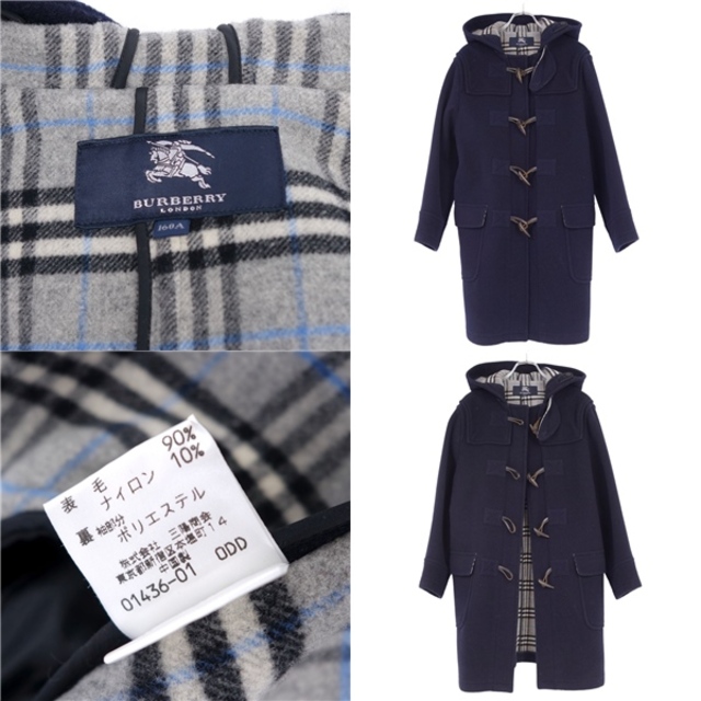 美品 バーバリー ロンドン BURBERRY LONDON コート フード付き ダッフルコート ロングコート ウール アウター キッズ 160A  ネイビー