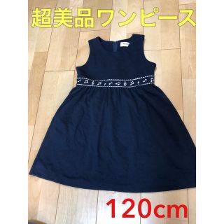 超美品120cmワンピース ノースリーブ(ワンピース)