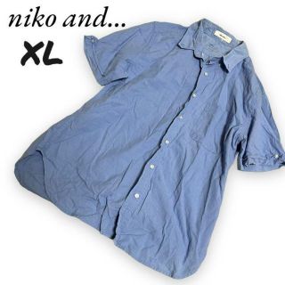 ニコアンド(niko and...)のniko and...【XL】半袖シャツ コットン100%  大きいサイズ(Tシャツ(半袖/袖なし))