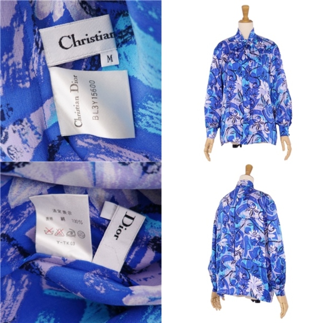 美品 Vintage クリスチャンディオール Christian Dior シャツ ブラウス ロングスリーブ ストール付き 総柄 シルク トップス  レディース M ブルー