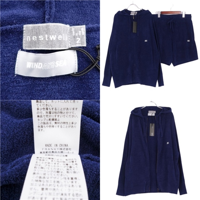 未使用 ウィンダンシー×ネストウェル WIND AND SEA×nestwell セットアップ WDS Zip-Up Hoodie パーカー  ジップアップ ショートパンツ トップス メンズ M ネイビー