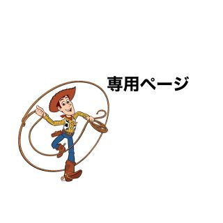 トイストーリー(トイ・ストーリー)のトイストーリー ビンテージシーツ(生地/糸)