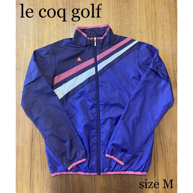 SALE/88%OFF】 極美品 LE COQ SPORTIF ウィンドブレーカー ブラック