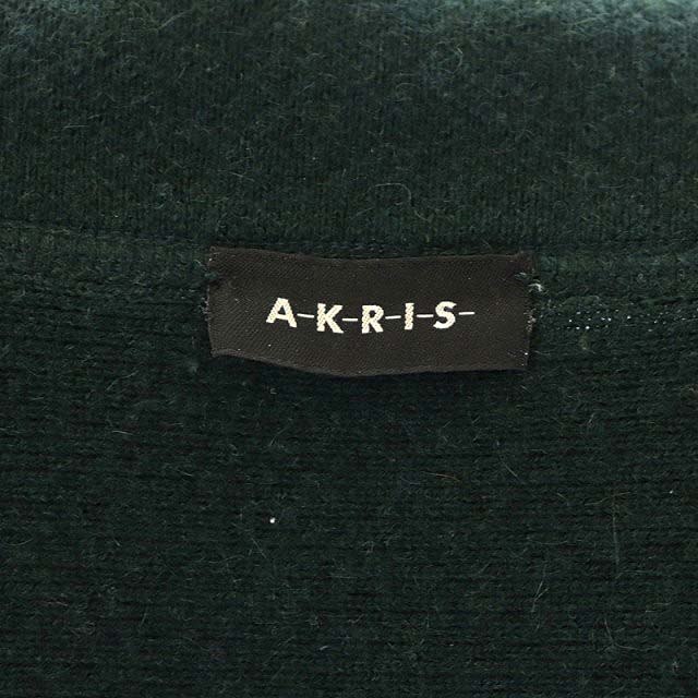 AKRIS(アクリス)のアクリス ニット コート ジャケット カシミヤ ミドル丈 フード付き 6 緑 レディースのジャケット/アウター(その他)の商品写真