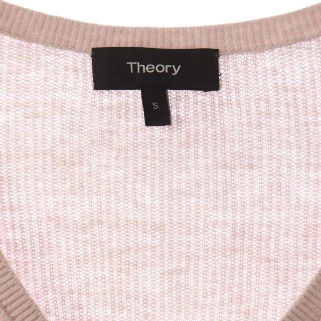 theory(セオリー)のセオリー ニット セーター 長袖 Vネック プルオーバー S スモークピンク レディースのトップス(ニット/セーター)の商品写真