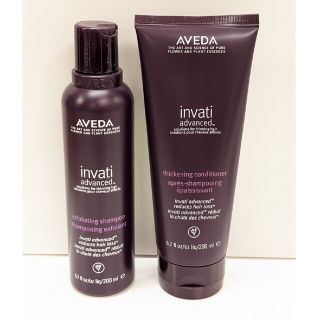 アヴェダ(AVEDA)の【アヴェダ】シャンプー コンディショナーセット(シャンプー/コンディショナーセット)