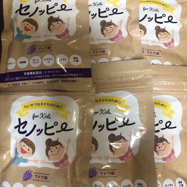 セノッピー　ブドウ味　６袋食品/飲料/酒