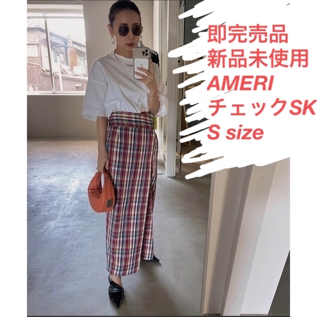新品、未使用】AMERI STRIPE FOLD MODE SKIRT | www