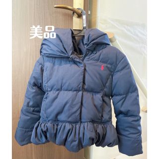 ラルフローレン(Ralph Lauren)のラルフローレン　ダウンジャケット　美品　クリーニング済み(ジャケット/上着)