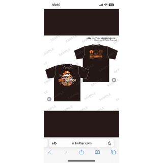 新品 D4DJ にょちお 制服ディスコTシャツ Lサイズ ユニセックス(Tシャツ/カットソー(半袖/袖なし))