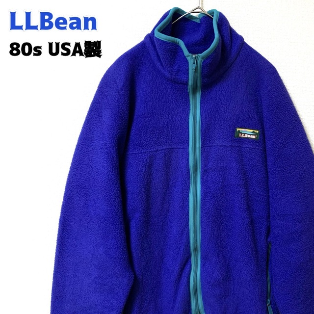 L.L.Bean - 80s USA製 エルエルビーン フリースジャケット M