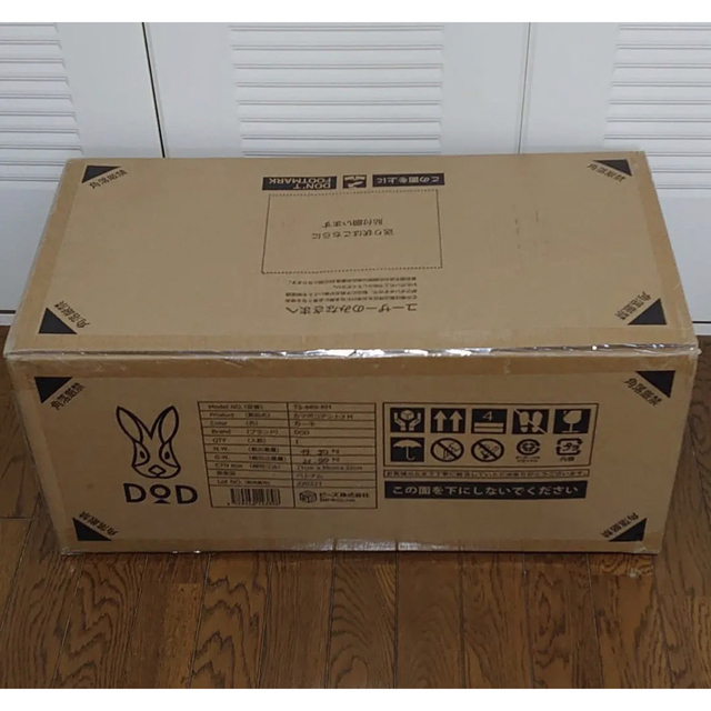 新品 】 DOD カマボコテント3M カーキ テント+タープ - celiaquines.es