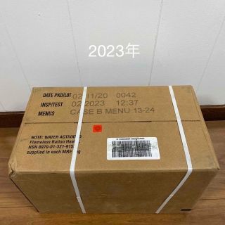 ミリタリー(MILITARY)の米軍　新品　MRE Cレーション 2023年 送料無料　(個人装備)